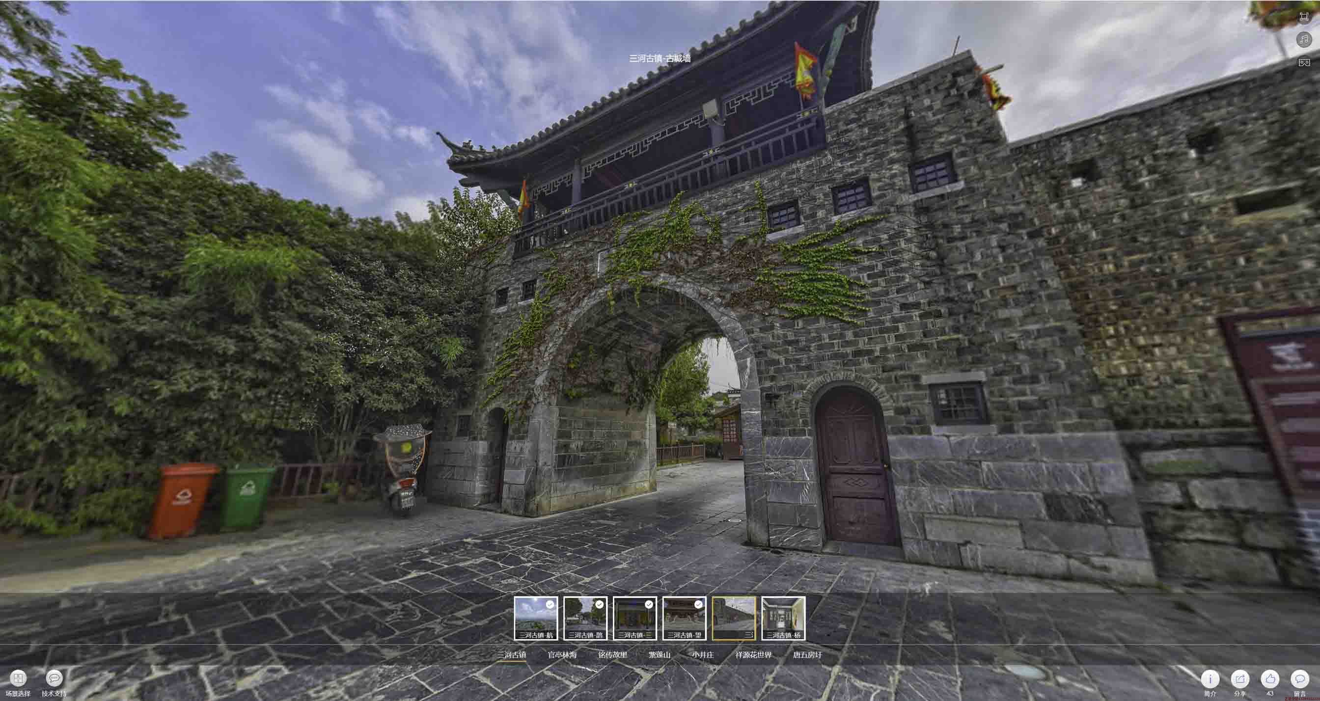 临翔全景拍摄技巧：捕捉完美全景图像在手绘地图中的创意应用