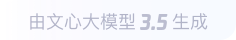 临翔360全景影像与AR技术的结合：为用户带来前所未有的手绘地图体验